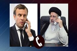 پیام مهم رئیسی به جهان صادر شد