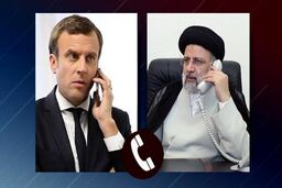 پیام مهم رئیسی به جهان صادر شد