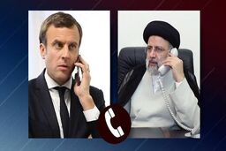 پیام مهم رئیسی به جهان صادر شد