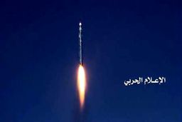 انصارالله یمن فرودگاه ملک خالد در ریاض را هدف موشک قرار داد