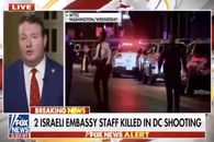 طرح شوکه کننده بمباران اتمی غزه 