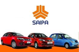 آغاز شنبه سیاه سایپا: حراجی سایپا فقط با یک سوم قیمت | فروش فوق العاده سایپا با شرایط ویژه فقط برای 3 روز + لینک ثبت نام