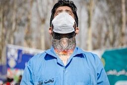 آدم ربایی شاخ اینستاگرامی
