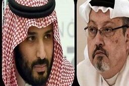 انتشار 400 پیام خاشقچی در واتس‌‌اپ
