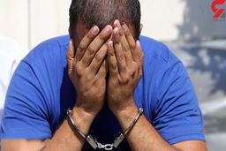 بازداشت شیطان فراری هرمزگان / او مسلح بود