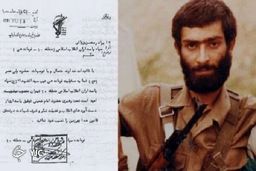 سردار پارتیزانی سپاه که نقش کلیدی در جبهه‌های جنگ داشت