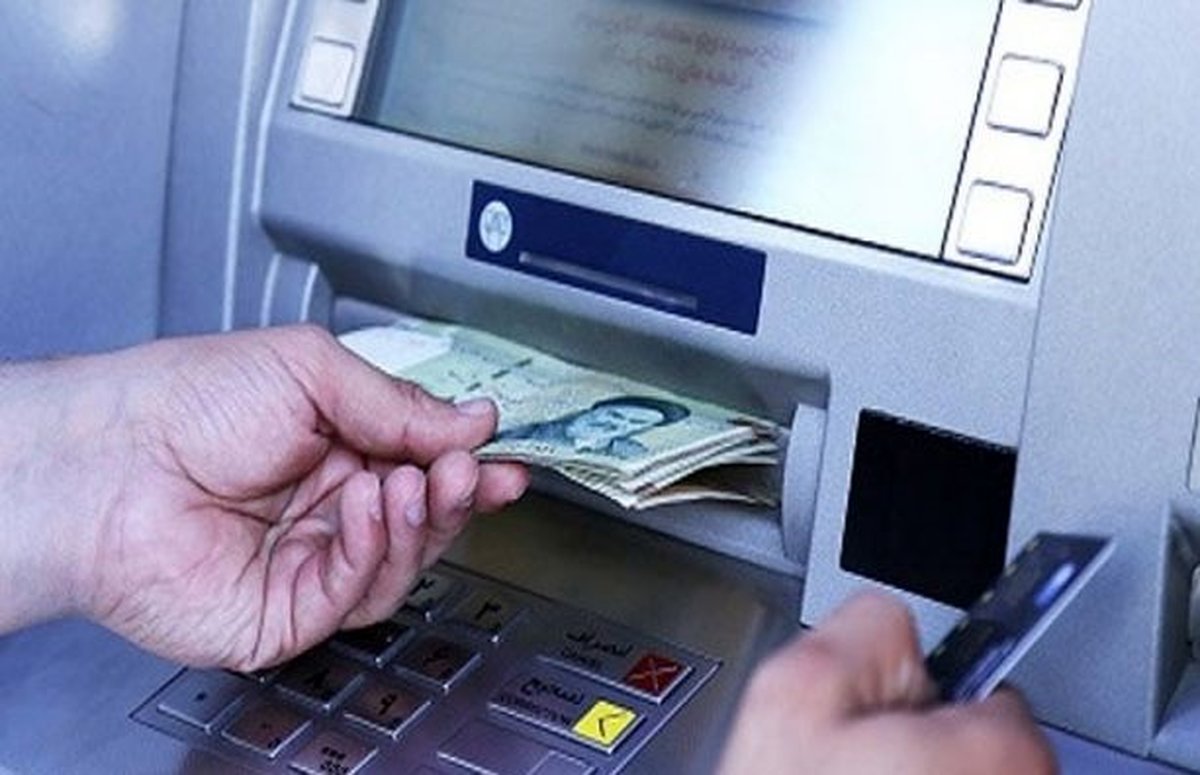 شوک دولت به یارانه بگیران | حذف یارانه جدید این افراد