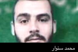 پیدا شدن پیکر محمد سنوار در یک تونل در غزه