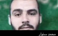پیدا شدن پیکر محمد سنوار در یک تونل در غزه