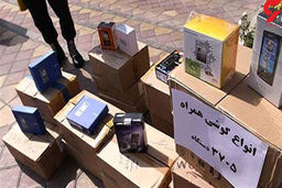 راز گنج نفیس در خوزستان فاش شد ! / در رامشیر چه بود ؟!