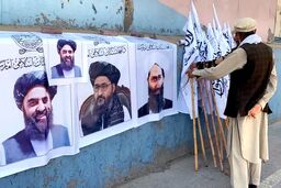 ناپدید شدن دو رهبر ارشد طالبان از انظار عمومی