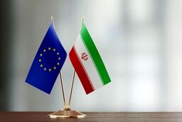 فشار اروپا علیه ایران تشدید شد؛هدف شورای امنیت