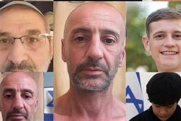 رسانه عبری: اسرائیلی‌ها اسرائیل را به ایران فروخته اند