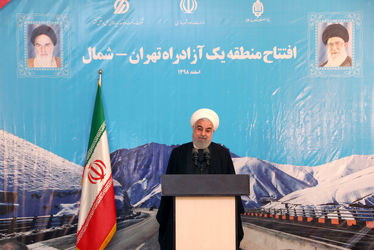  افتتاح منطقه یک آزادراه تهران - شمال