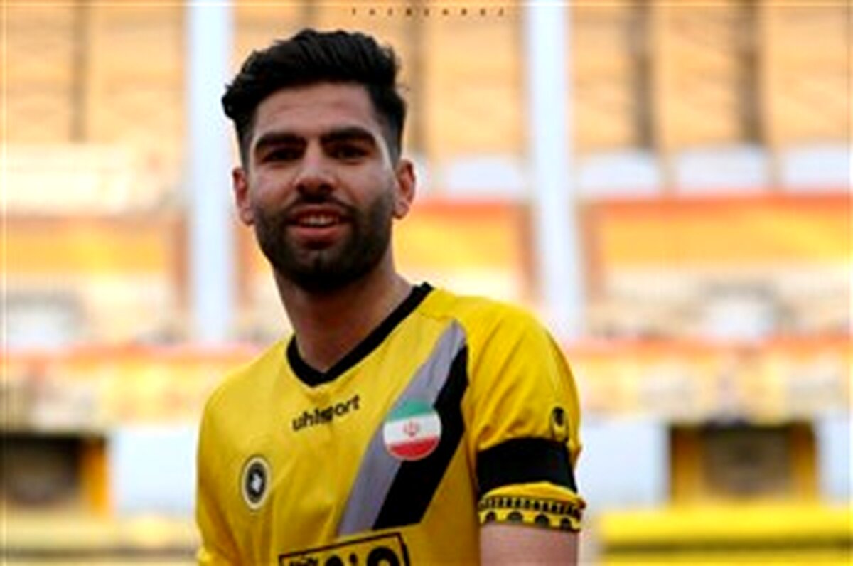یک خبر خوش در روز تلخ هواداران سپاهان
