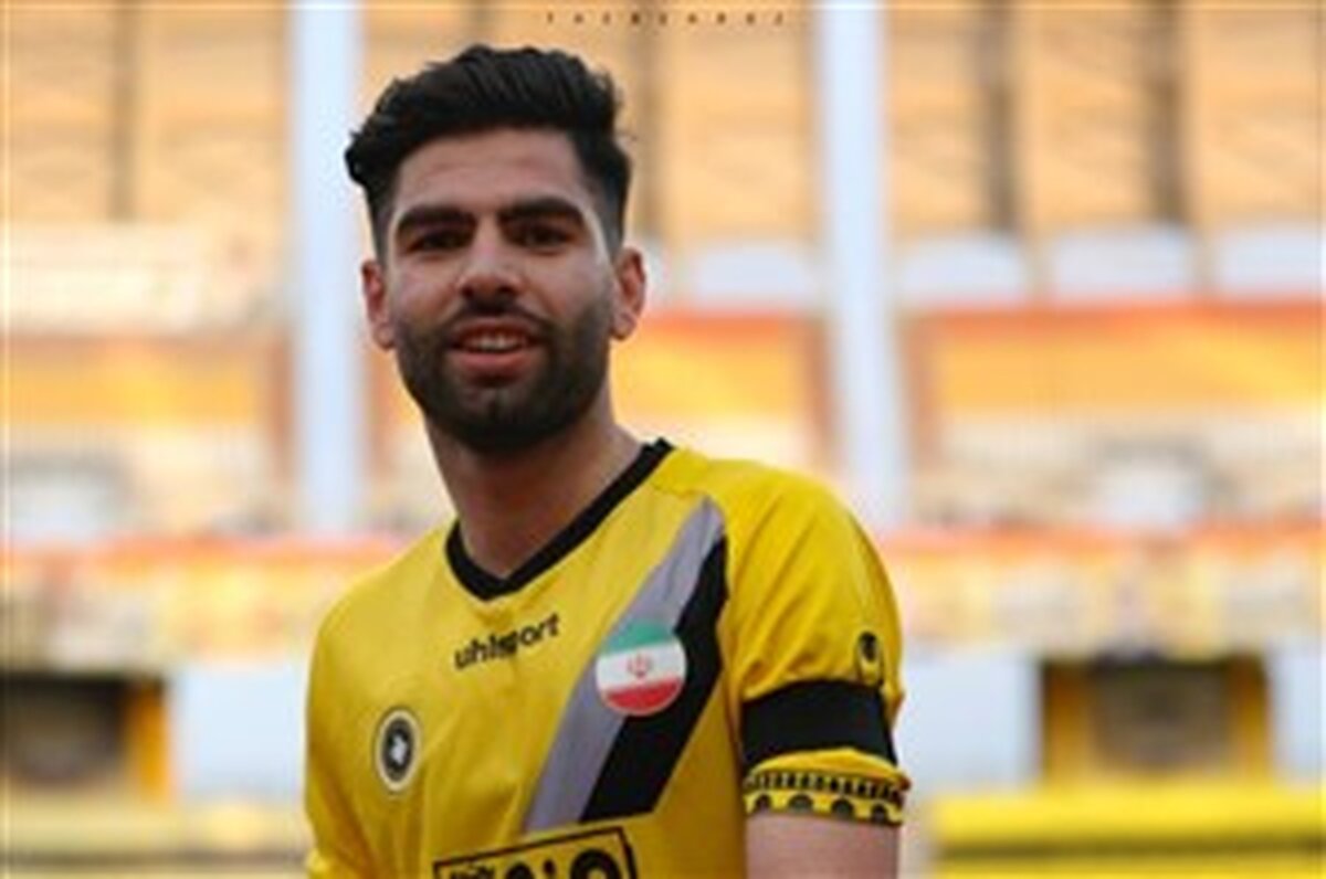 یک خبر خوش در روز تلخ هواداران سپاهان