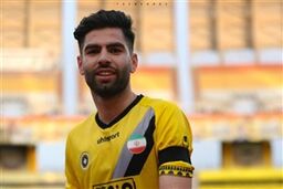 یک خبر خوش در روز تلخ هواداران سپاهان
