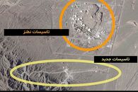 ادعای واشنگتن پست از تاسیسات کوه کلنگ مرموزترین مرکز هسته ای ایران