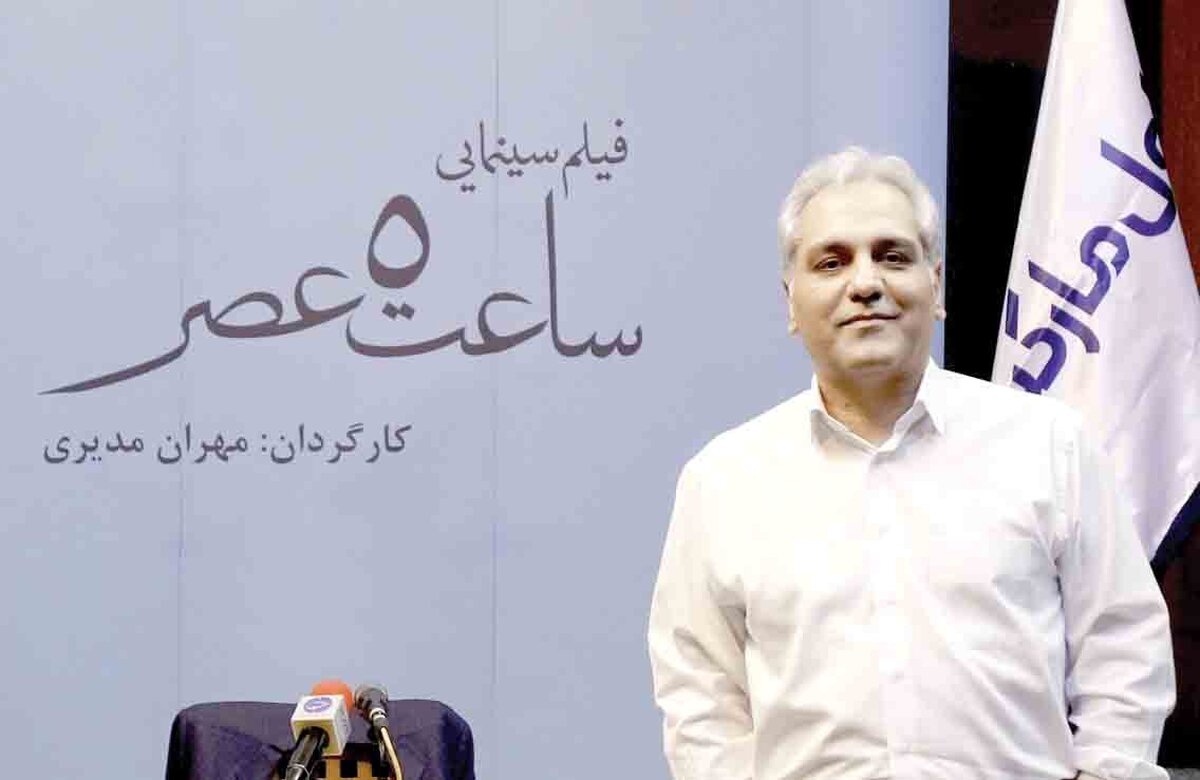 طنز   روشنفکرانه