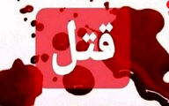 قتل خونین مرد خارجی در قشم / عاملان قتل دستگیر شدند