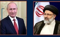 بیانیه کرملین درباره دیدار پوتین و رئیسی در مسکو