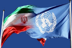 ایران آماده عبور از پیچ تاریخی