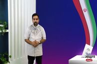 فیلم| چند درصد مردم در انتخابات مشارکت می کنند؟