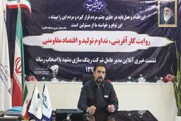 جهش تولید در رینگ سازی مشهد معنا شد/ 300 درصد رشد تولید و سودآوری در سال 99 / چشم انداز فروش بالای 2000 میلیارد تومان در 1400

