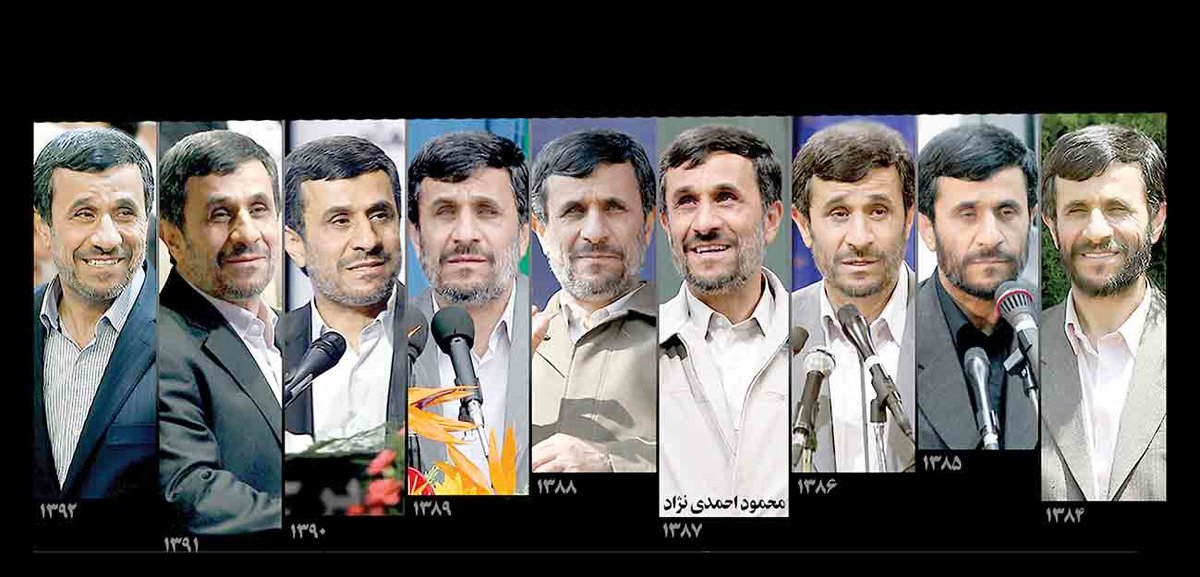 عهدی که محمود شکست