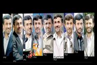 عهدی که محمود شکست