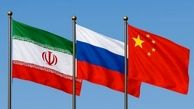 متن پیش نویس قطع نامه هسته ای پیشنهادی ایران