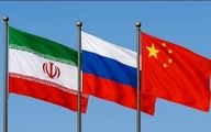متن پیش نویس قطع نامه هسته ای پیشنهادی ایران