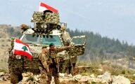 موضع گیری ارتش لبنان در مرز با اسرائیل 