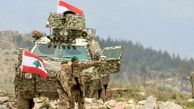 موضع گیری ارتش لبنان در مرز با اسرائیل 