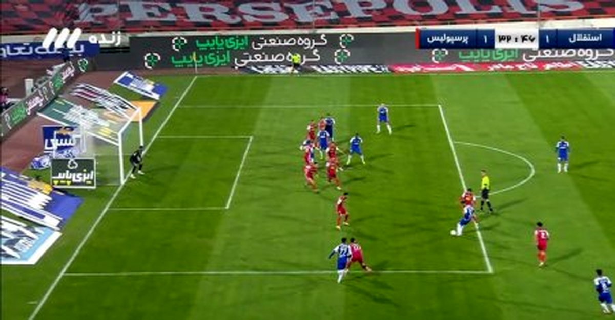 کارشناسی: کمک داور دربی خودش  وی ای آر بود!