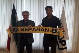 خرید دیگری برای سپاهان (عکس)