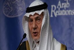 ترکی الفیصل: آمریکا باید به جای ایران اسرائیل را بمباران می کرد