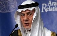 ترکی الفیصل: آمریکا باید به جای ایران اسرائیل را بمباران می کرد