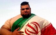 اعتراف وحشتناک هالک ایرانی | هالک ایرانی آبروی خودش را برد