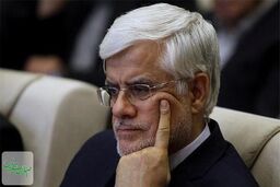 23 رأی تعیین‌کننده؛ کدام نمایندگان سرنوشت دوئل عارف و لاریجانی رقم می‌زنند؟