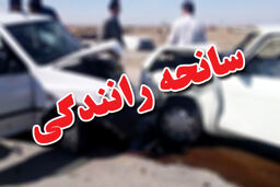 حادثه تلخ رانندگی در محور مرند- خوی پنج نفر فوتی درپی داشت