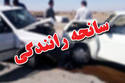 حادثه تلخ رانندگی در محور مرند- خوی پنج نفر فوتی درپی داشت