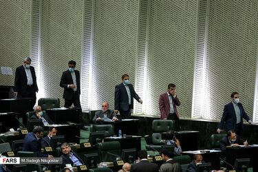 مجلس یازدهم