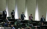 خبر خوش از مجلس در مورد خانه ارزان