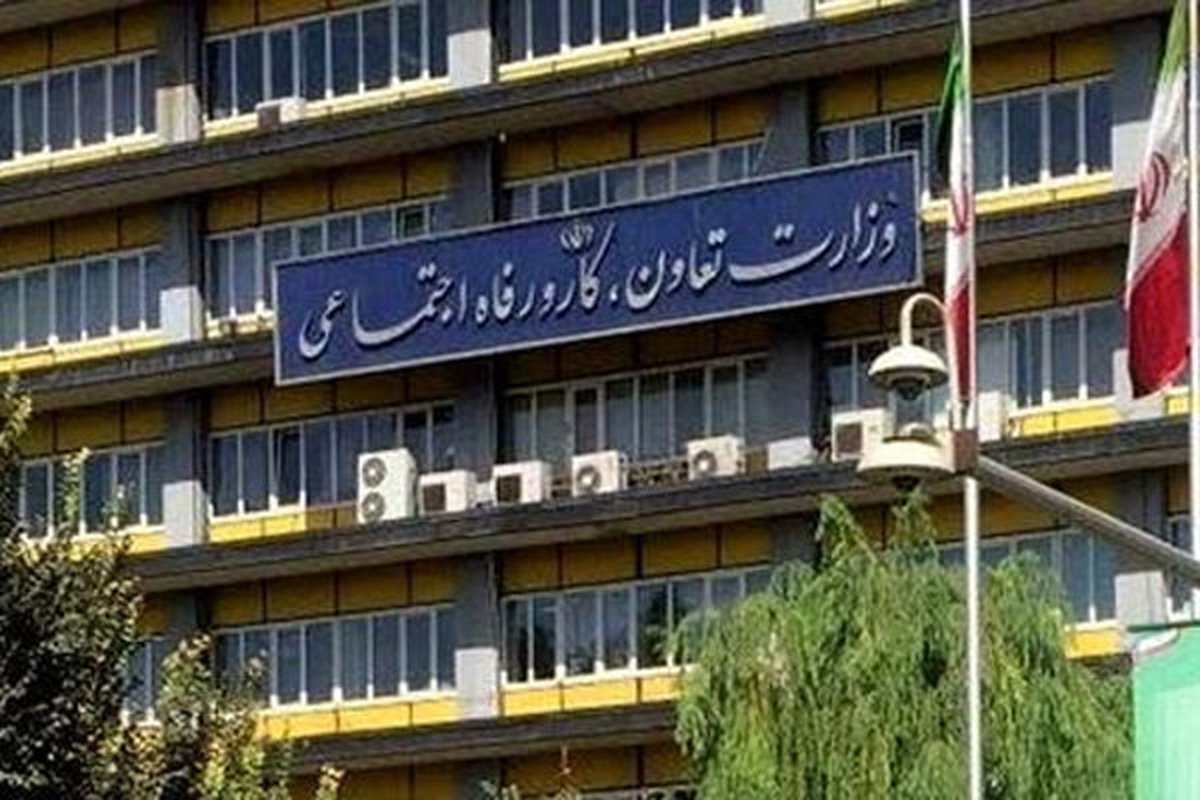 اظهارات رئیس دفتر رئیسجمهور درباره وزیر پیشنهادی کار