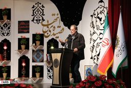 شب شعر قصیده بی‌انتها