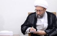 تاکید آملی لاریجانی بر برخورد قاطع با عاملان جنایت شاهچراغ