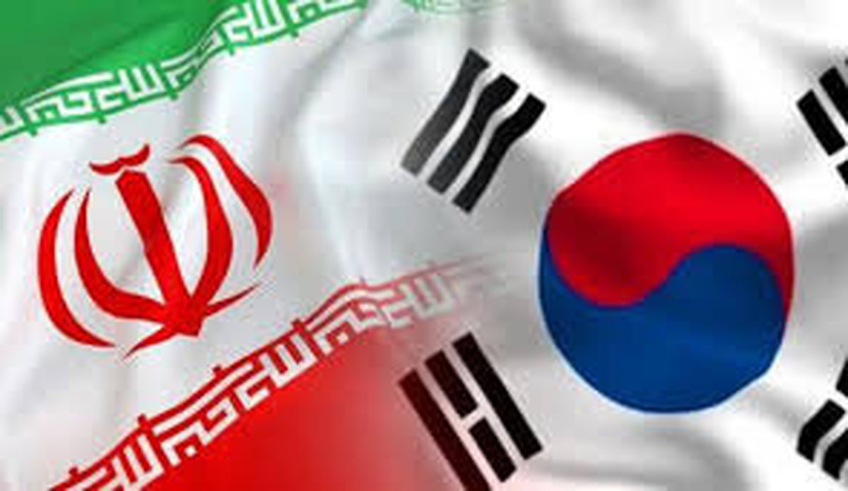 نخستوزیر کره جنوبی با راه حل ایرانی-کره ای به تهران میآید؟