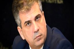 عکس وزیر جدید دستگاه اطلاعاتی در کابینه صهیونیستی نتانیاهو