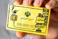 توزیع کالابرگ الکترونیک فجرانه دور دوم آغاز شد | عیدی دولت برای مردم در راه است